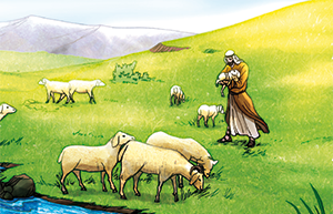 A jó pásztor 